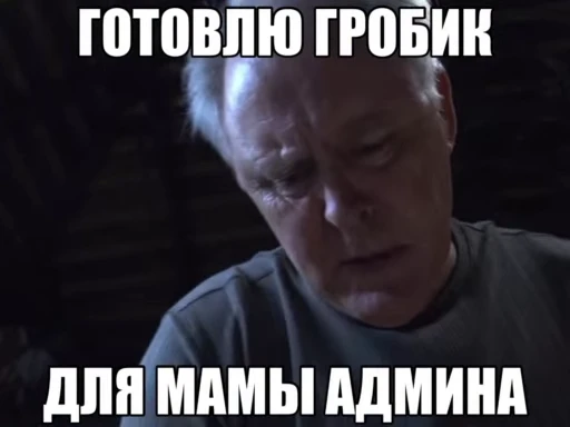 🌟 Стикер «totallapassion» для Telegram