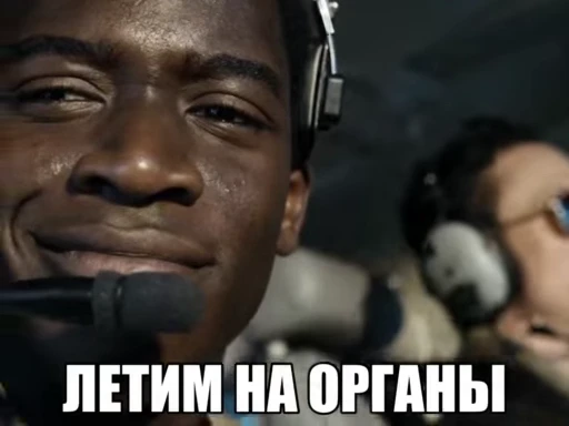 🌟 Стикер «totallapassion» для Telegram