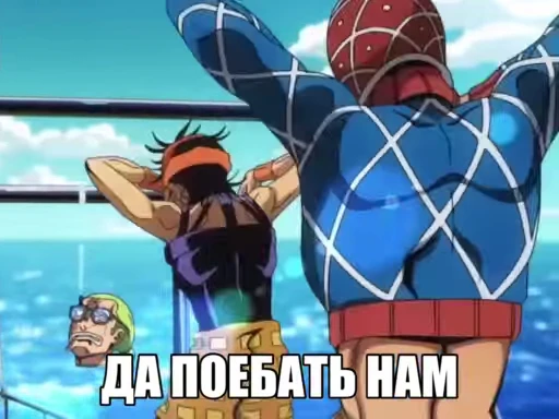 🌟 Стикер «totallapassion» для Telegram