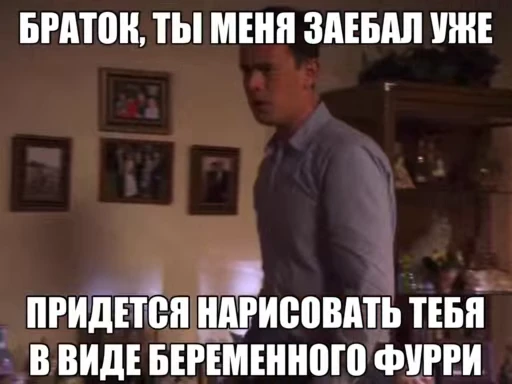 🌟 Стикер «totallapassion» для Telegram