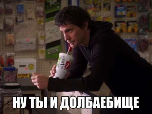 🌟 Стикер «totallapassion» для Telegram