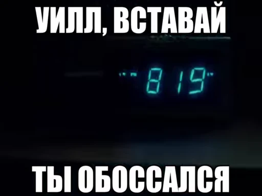 🌟 Стикер «totallapassion» для Telegram