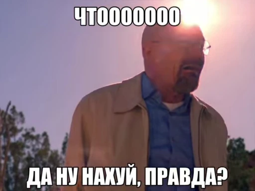 🌟 Стикер «totallapassion» для Telegram
