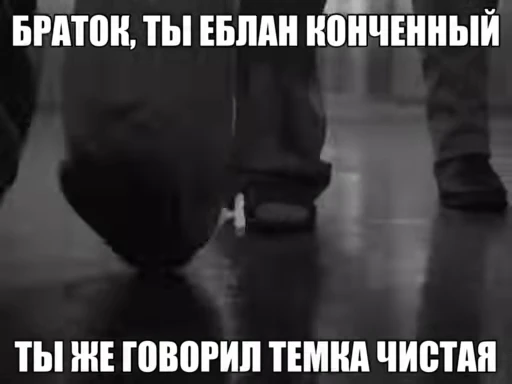 🌟 Стикер «totallapassion» для Telegram