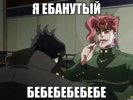 🌟 Стикер «totallapassion» для Telegram