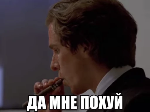 🌟 Стикер «totallapassion» для Telegram