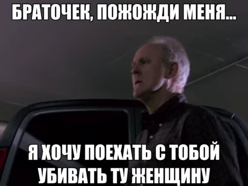 🌟 Стикер «totallapassion» для Telegram