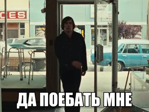 🌟 Стикер «totallapassion» для Telegram