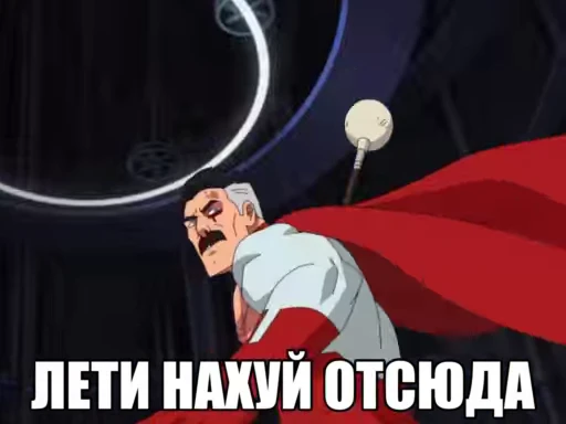 🌟 Стикер «totallapassion» для Telegram