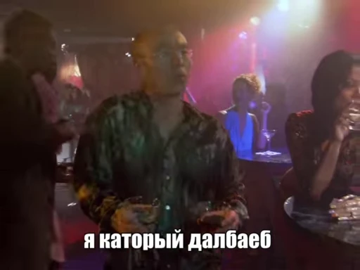 🌟 Стикер «totallapassion» для Telegram