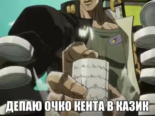 🌟 Стикер «totallapassion» для Telegram