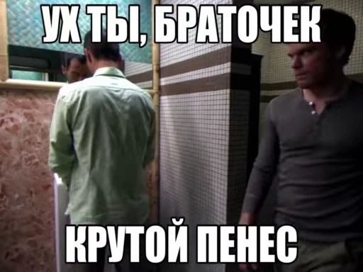 🌟 Стикер «totallapassion» для Telegram