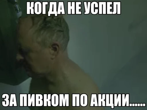 🌟 Стикер «totallapassion» для Telegram