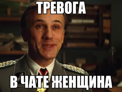 Стикерпак totallapassion для Telegram