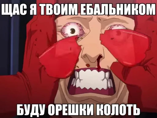 🌟 Стикер «totallapassion» для Telegram