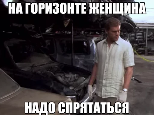🌟 Стикер «totallapassion» для Telegram