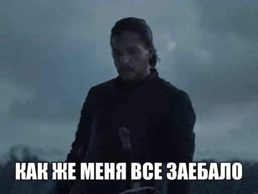 🌟 Стикер «totallapassion» для Telegram