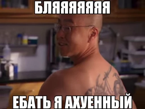 🌟 Стикер «totallapassion» для Telegram