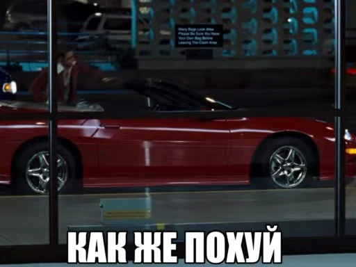 🌟 Стикер «totallapassion» для Telegram