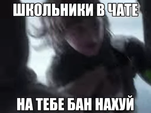 🌟 Стикер «totallapassion» для Telegram