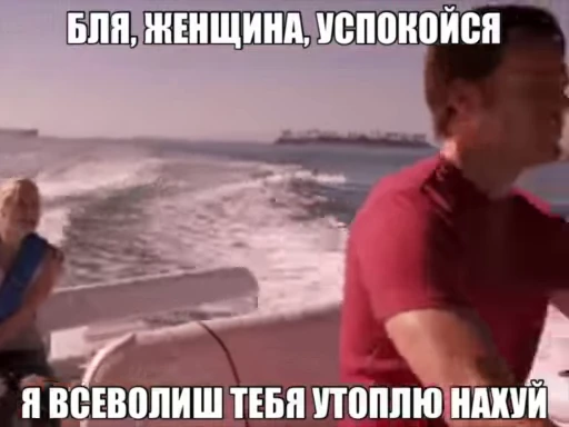 🌟 Стикер «totallapassion» для Telegram