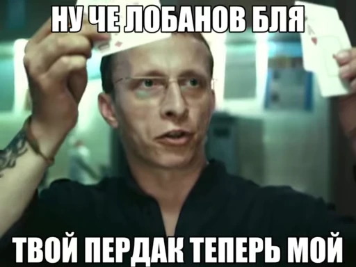 🌟 Стикер «totallapassion» для Telegram