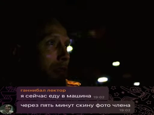 🌟 Стикер «totallapassion» для Telegram