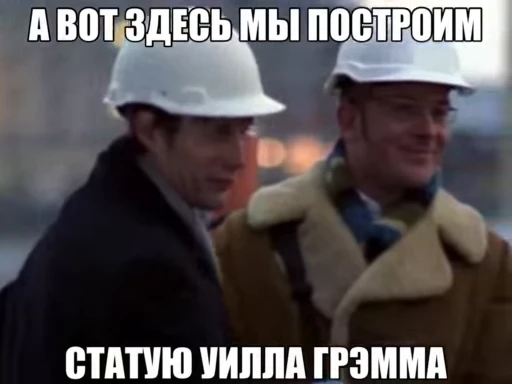 🌟 Стикер «totallapassion» для Telegram
