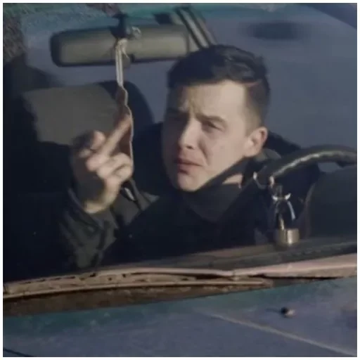 🖕 Стикер «Gallovich the only love» для Telegram