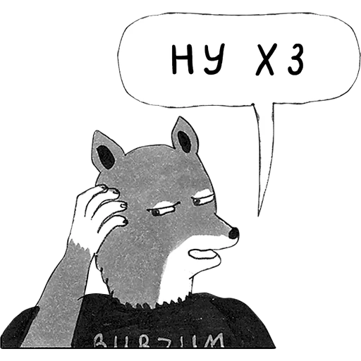 🤔 Стикер «На тёмную сторону» для Telegram