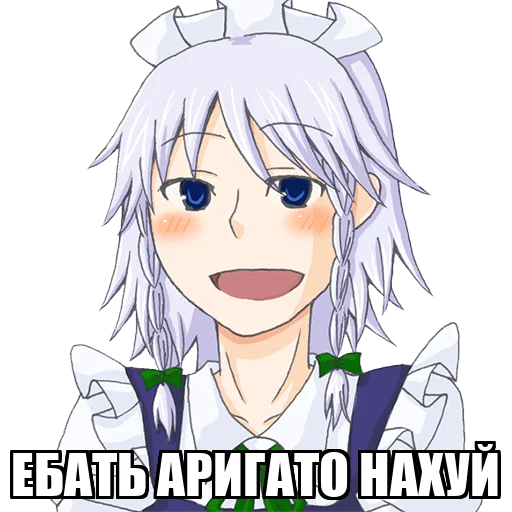 😊 Стикер «Тоха у Антохи» для Telegram