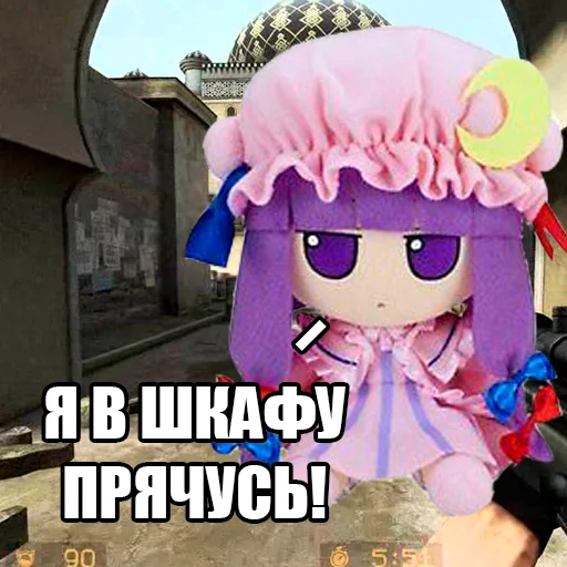 🔞 Стикер «тоха проджект глобал афенсив» для Telegram
