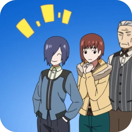 🙂 Стикер «Touka Kirishima» для Telegram