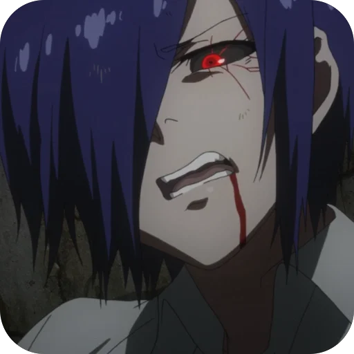 😠 Стикер «Touka Kirishima» для Telegram