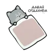 😴 Эмодзи «Слезы на увядших цветах» для Telegram