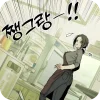 📖 Эмодзи «Слезы на увядших цветах» для Telegram
