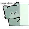 🙏 Эмодзи «Слезы на увядших цветах» для Telegram