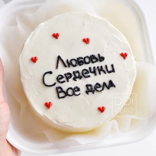 🥰 Стикер «ням» для Telegram