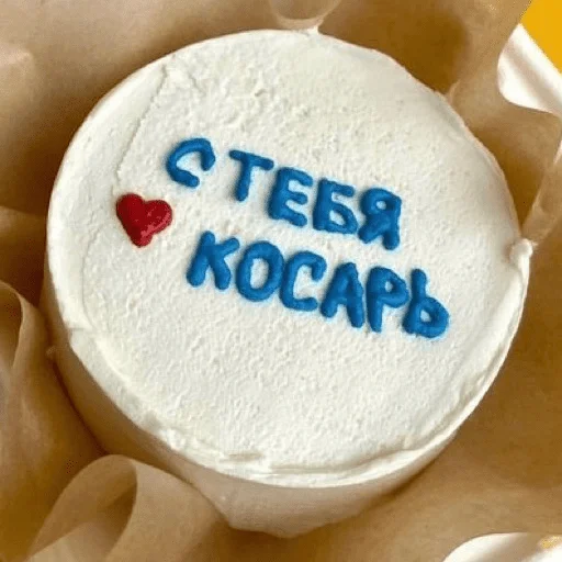 😏 Стикер «ням» для Telegram