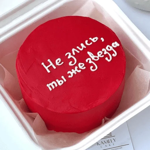 😘 Стикер «ням» для Telegram