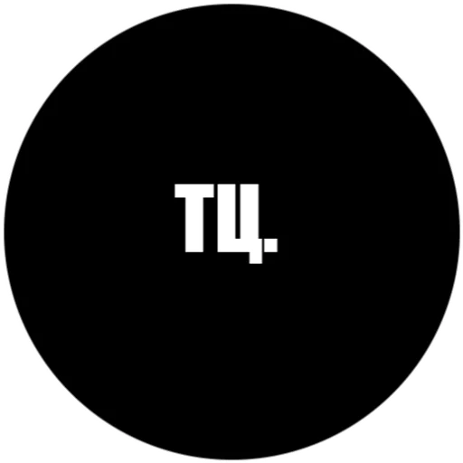 🤯 Стикер «Токсичные фразы» для Telegram