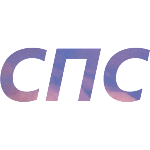 😊 Стикер «Токсичный Диалект» для Telegram