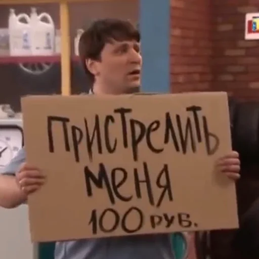 😭 Стикер «ТОКСИККОЛЛЕКШН» для Telegram