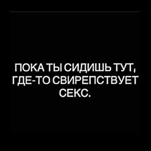 🤔 Стикер «ТОКСИККОЛЛЕКШН» для Telegram