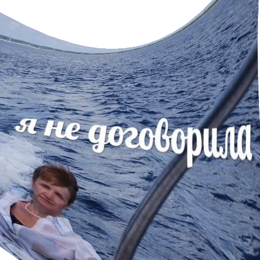 😭 Стикер «ТОКСИККОЛЛЕКШН» для Telegram