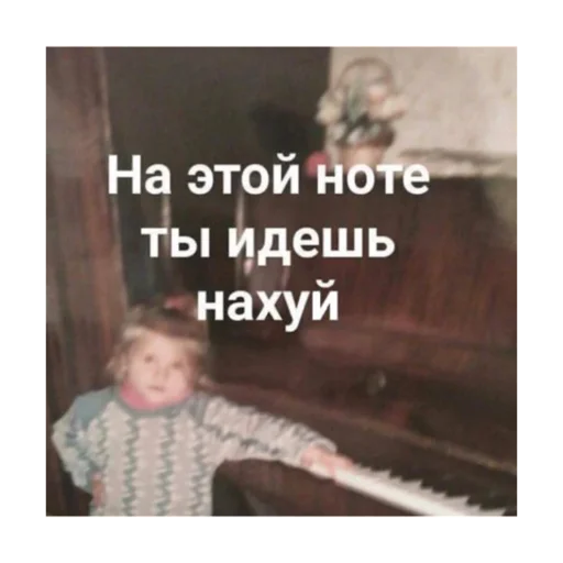 💔 Стикер «ТОКСИККОЛЛЕКШН» для Telegram