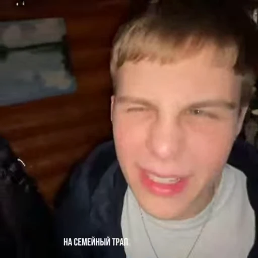 🌟 Стикер «токсис» для Telegram