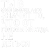 Стикер 22 toxi$ mayot