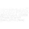 Стикер 8 toxi$ mayot