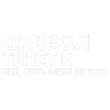 Стикер 47 toxi$ mayot